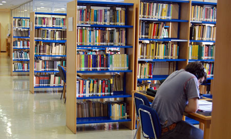 Biblioteca de la Universidad de Cantabria.