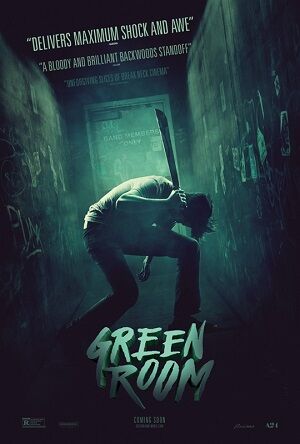 green roomp