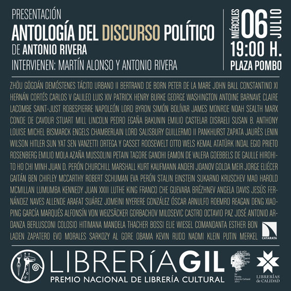 06_07_2016_ANTOLOGÍA