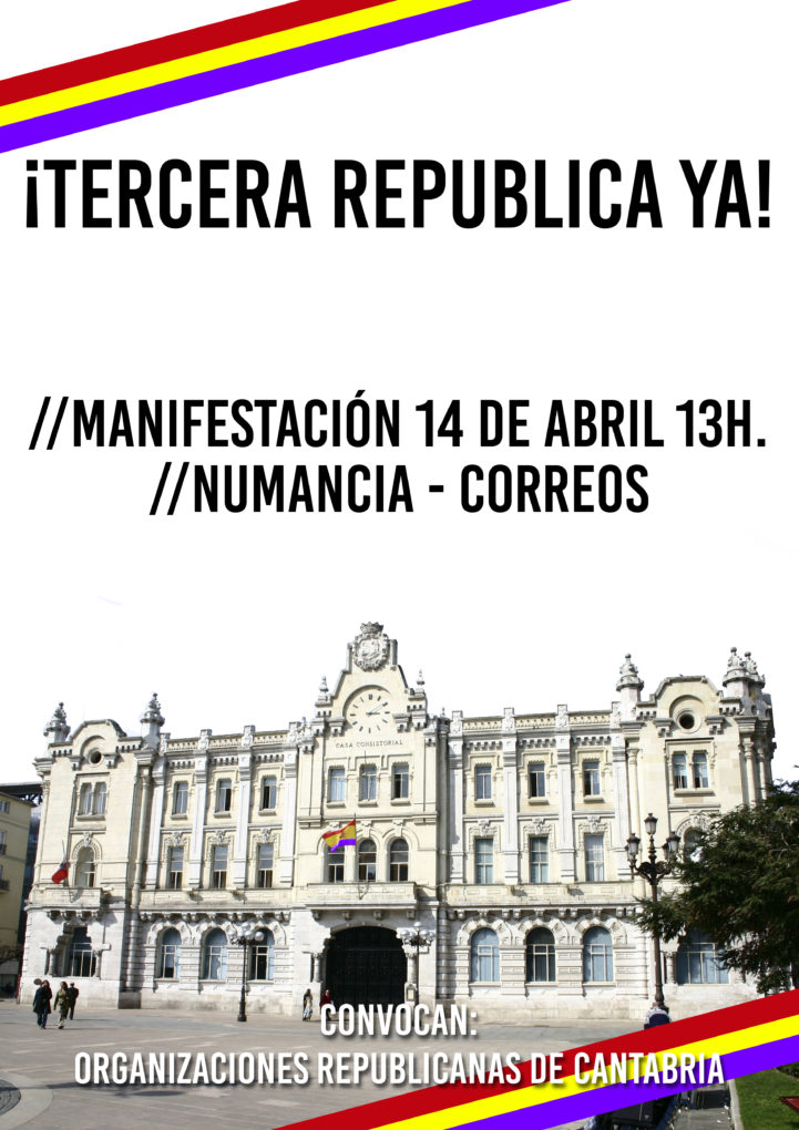 Cartel de la concentración.